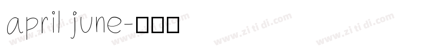 april june字体转换